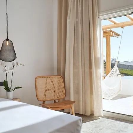 Отель Ubud Mykonos Agios Ioannis Diakoftis